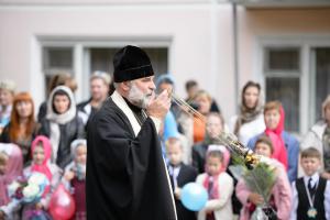 Фотографии