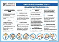 izobraxhenie sdelano 01.09.2020 v 10.24 копия