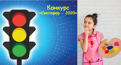 Безымянный