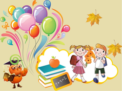 Безымянный copy