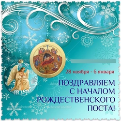 Безымянный copy copy