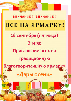 Публикация4